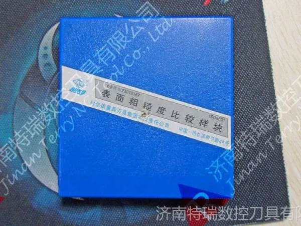 大量特价批发供应哈量丝锥