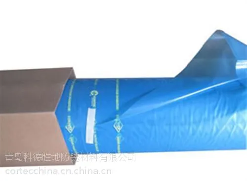 栖霞气相防锈袋|气相防锈袋经销|CORTEC气相防锈袋|科德胜地防锈材料