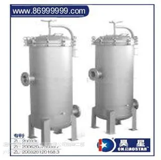 过滤器,硅藻土过滤器,优质硅藻土过滤机
