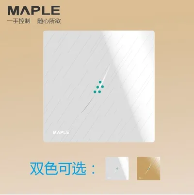 深圳触摸开关厂家批发,MAPLE钢化玻璃面板触摸开关 听雨系列-白色
