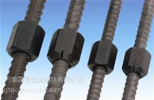 psb500预应力螺纹钢 20精轧螺纹钢 建筑钢材建筑钢筋