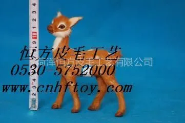供应仿毛吉祥兔