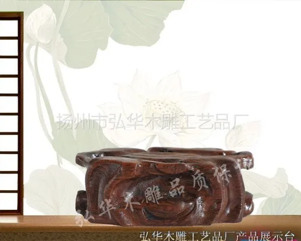 ��Ӧ������� ��ʯ���� -2024