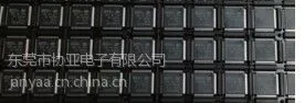 供应大量房间现货代理ST优势价格批发单片机 STM32F105