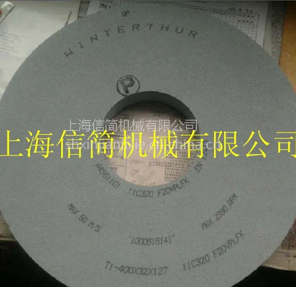 供应STUDER机床(油泵油嘴行业行业砂轮)