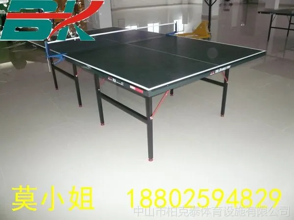 ��Ӧ��Ʒ˫��ƹ����̨ ˫��501ƹ������ ��ɫ���Ż�