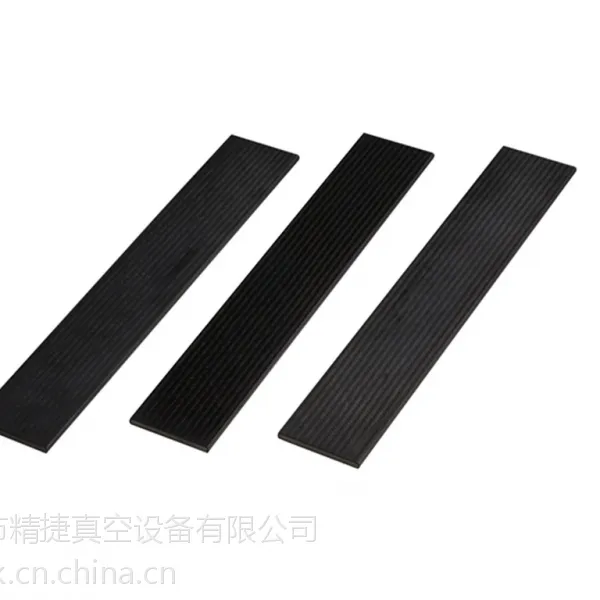 供应普旭RA0160真空泵叶片