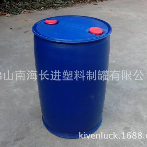 广东供应200L双环桶 江门供应200L塑料桶 惠州提供200L化工桶