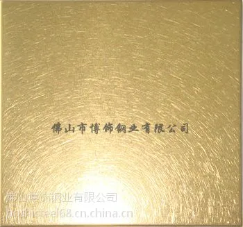 辽宁彩色不锈钢乱纹板生产厂家 304不锈钢乱纹板 彩色乱纹板直销商