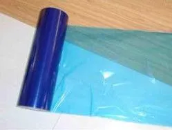 供应晶片研磨、切割保护膜|UV保护膜 UV膜厂家 深圳市鑫瑞宝光电有限公司