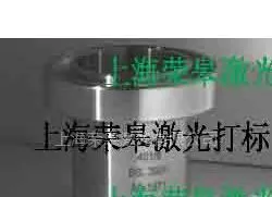 供应上海松江不锈钢轴承激光刻字加工激光打字标刻