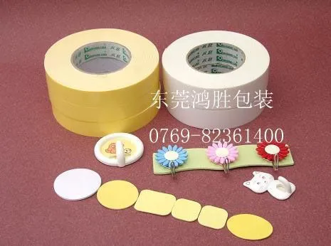 供应卫浴瓷砖专用挂钩胶,彩盒挂钩胶贴