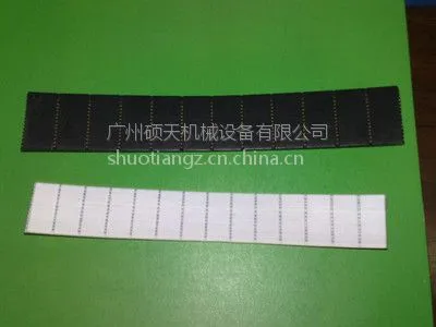 供应钢丝芯平皮带 力量器械传动皮带 聚氨酯平皮带 登山机皮带