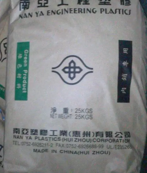 ��ӦPET/̨������/4210G6