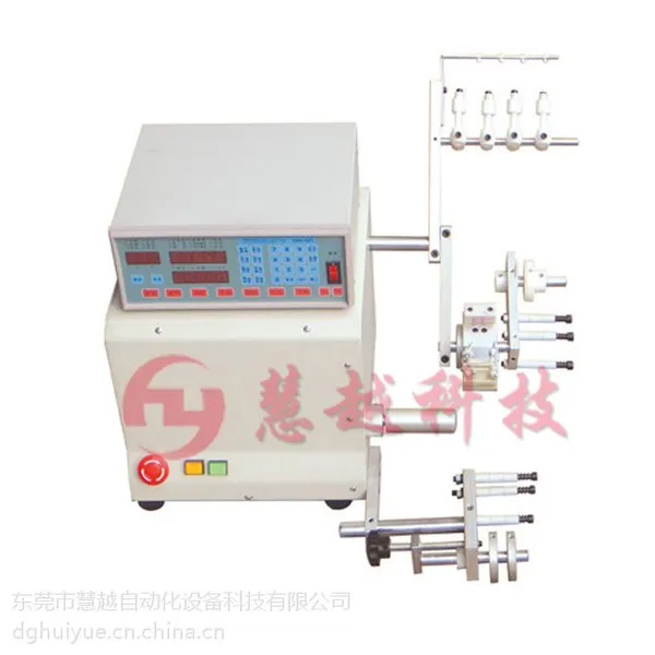 供应高频变压器绕线机_变压器绕线机技术厂家