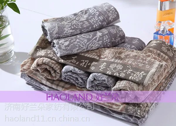 供应供应好兰朵竹纤维2014款喜庆提花浴巾