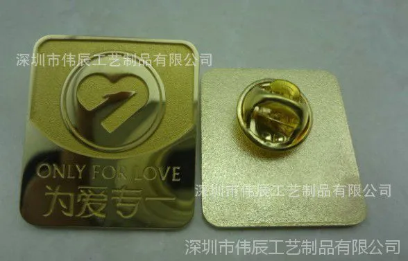 喷砂徽章,磨砂徽章定制,西服上面的金属标志定做,皮包上的标牌