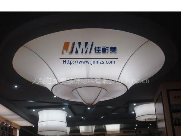 ��Ӧ2014���������컨������͸��Ĥ �����ݵ���Ĥ��������Ĥ�������ζ�����