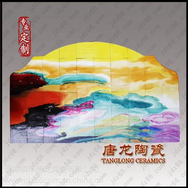 陶瓷工艺瓷画 瓷画定做订制