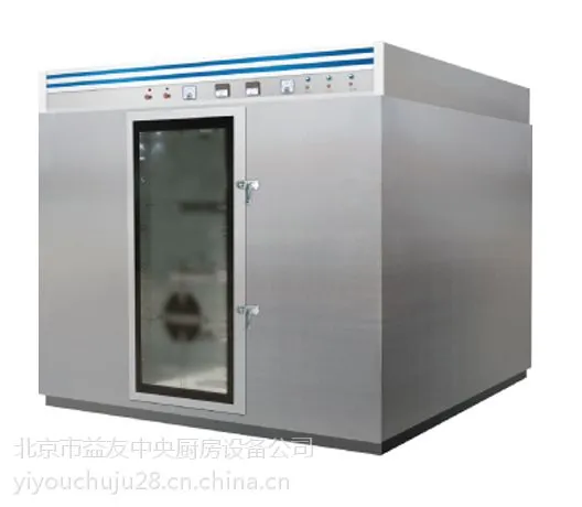 供应消毒库厂家/价格/规格/型号/用途/零售/批发