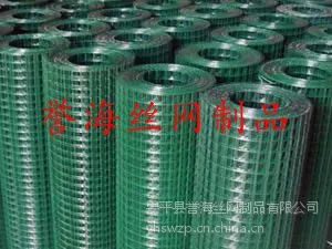供应【服务至上】PVC涂塑电焊网、铁丝网