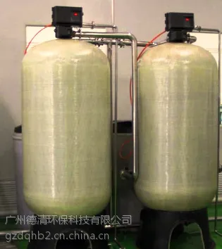 供应全自动软化水设备,软水器,锅炉软水设备,离子交换器,德清广东厂家