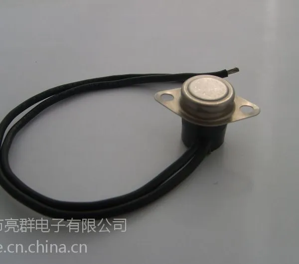 供应T24九阳豆浆机防水温控开关