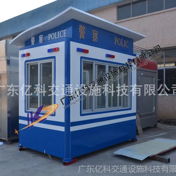 ��Ӧ�㶫��ͤ���� �ΰ�ͤ ����ֱ�����ͤ�͵��ڿƸ�ͤ��������