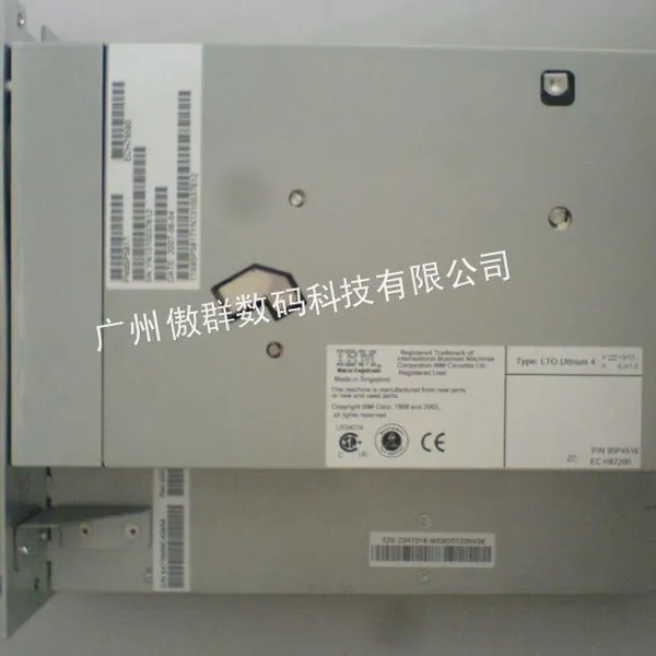 供应3573-8244: IBM 8Gbps LTO-5 FC Tape Drive