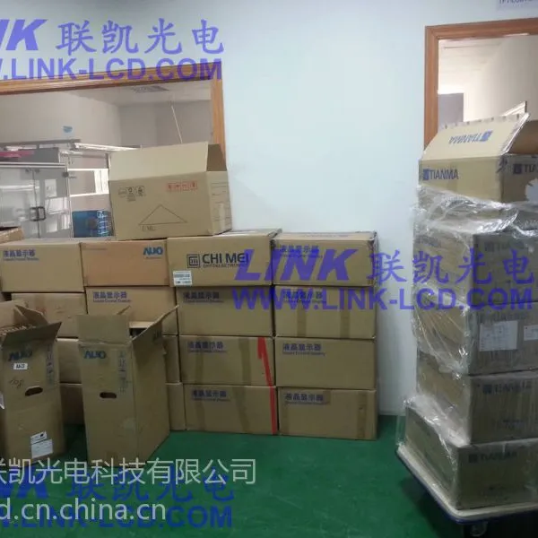 供应TM050RDH03 5寸高清天马屏 TIANMA