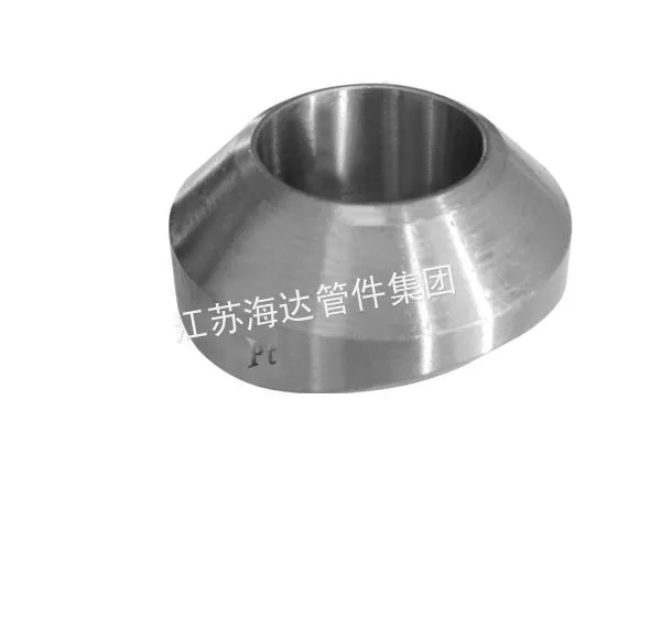 供应厂家直销 不锈钢对焊管座厂家 锻制管座 江苏锻制管件厂家 江苏海达管件