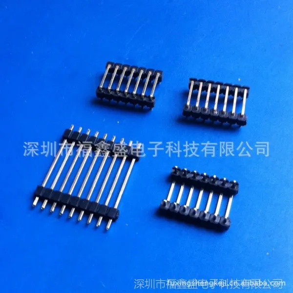 ��Ӧ���2.54����/����U��/˫��U��/��������/��������/˫������
