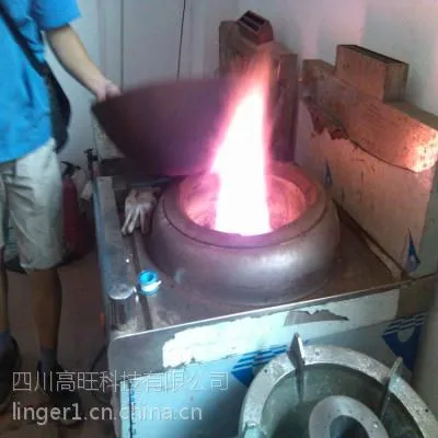 供应东莞生物醇油不锈钢炒炉酒店灶具一台起批
