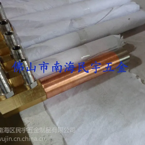 握杆(可定制)