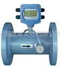 供应TDS-100W型超声波工业水表