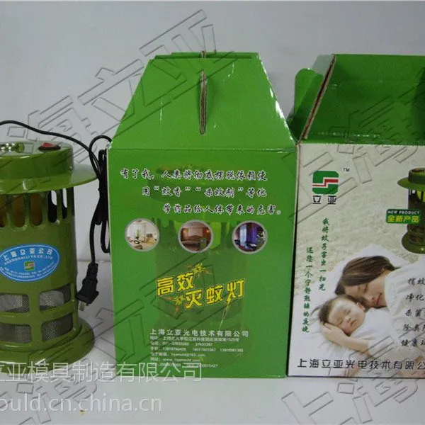 供应光触媒灭蚊灯_紫外线灭蚊灯_风吸式灭蚊灯