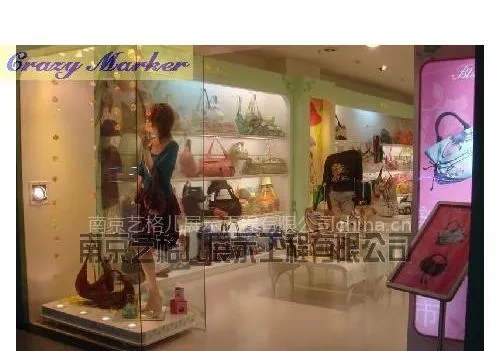 供应南京服装展柜