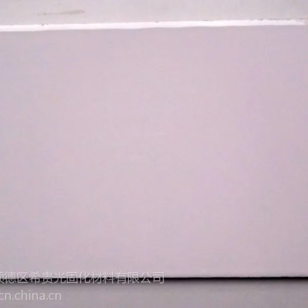 供应广东涂料 UV家具淋涂色漆