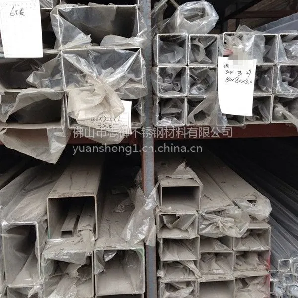 哪里有国标不锈钢管卖? 304不锈钢管电镀设备用管