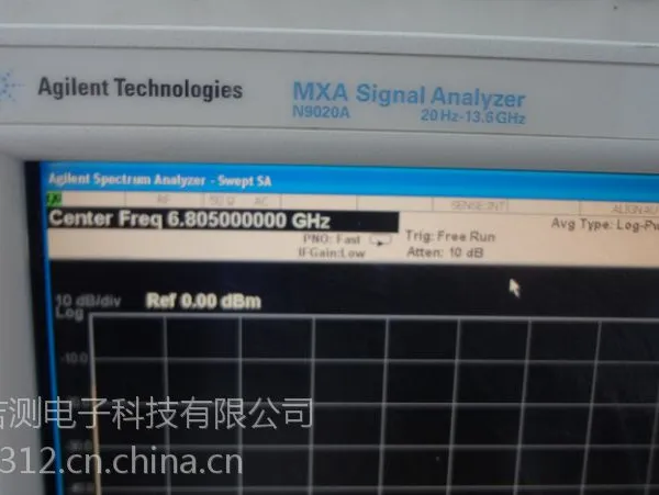 供应N9020A>维修出租南京苏州上海二手安捷伦N9020A(MXA)信号源