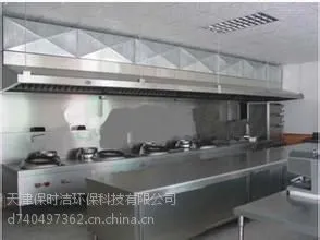南开区学校食堂设备清洗王顶堤学校酒店厨房油烟机清洗