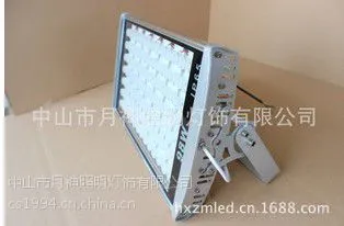 供应供应超大功率98W聚光LED投光灯