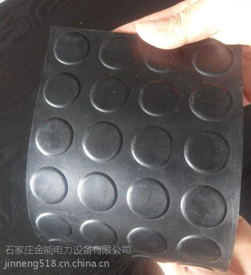 ��Ӧ�ൺ�о�Ե����25KV��������