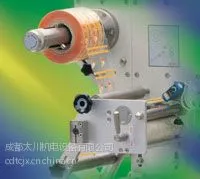 供应水管弯头包装机械价格 天线接头包装机械