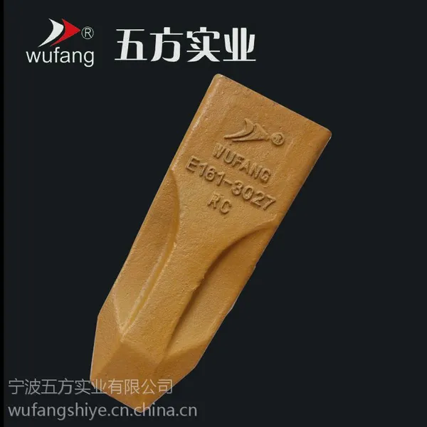五方挖掘机配件现代抗磨岩石斗齿开山齿现代215-7促销特价