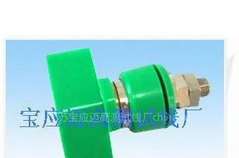 供应JXZ型600A大电流接线柱