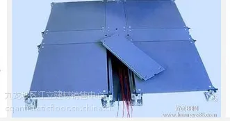 供应重庆江立网络OA智能防静电地板