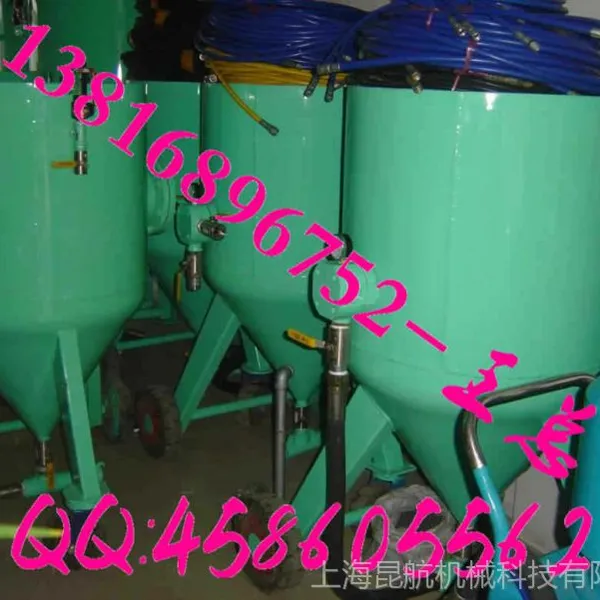 ��Ӧ�Ϸʿ���ʽ�ƶ���ɰ���۸�|�׹�ȥë���ƶ���ɰ��
