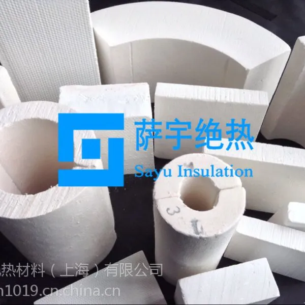 萨宇绝热材料有限公司长期经营;微孔硅酸钙.高强度硅酸钙产品.憎水硅酸钙等多种不同规格保温产品
