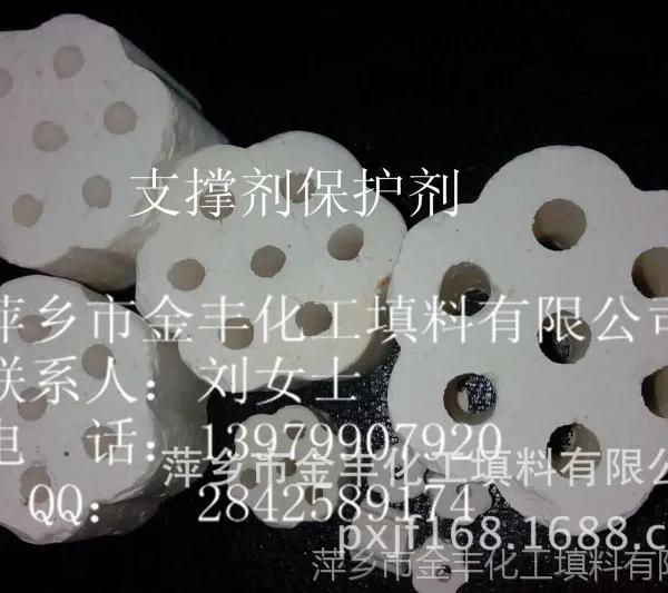 ����֧�ż������� ����֧�ű����� ����